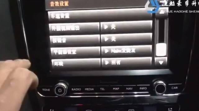 宾利飞驰升级Naim音响 这样的音响你喜欢吗?