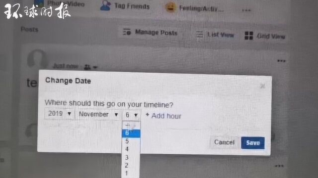 如何修改FB上帖子的时间线