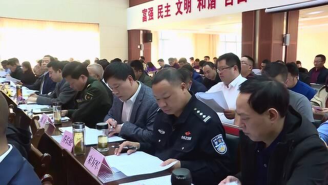 赵书记 脱贫攻坚11月调度会