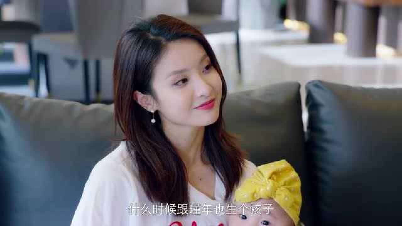 国民老公2乔乔有宝宝带都舍不得去上班了呢