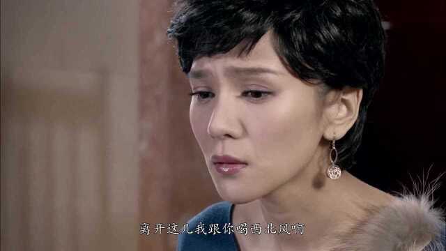 美女被冤魂缠身,神秘红衣女尸出现,她这下要悲剧了