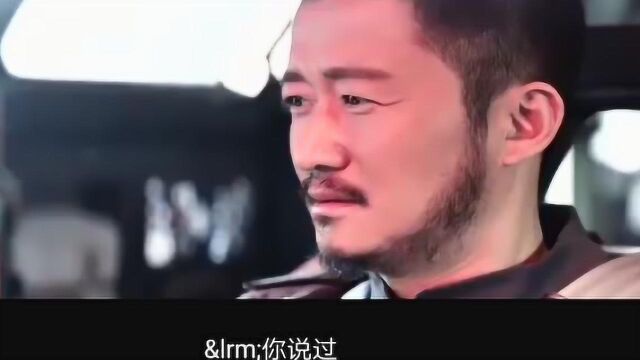 西班牙语配音效果如何,父亲与儿子的深情对白