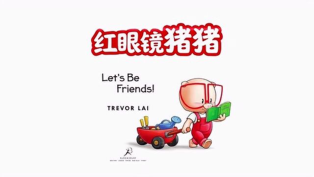 听Piggy学英语《Let's Be Friends》