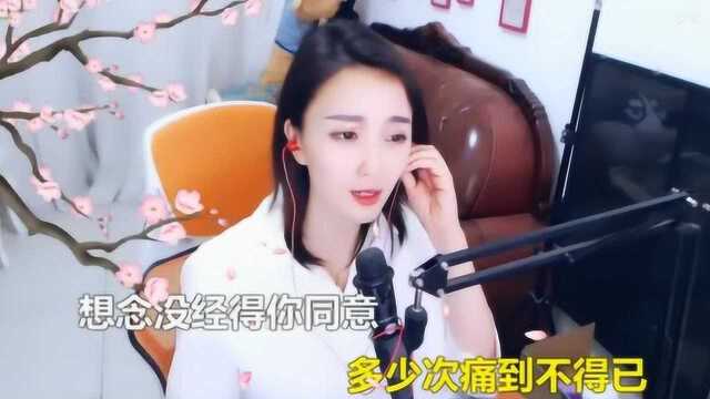 一首网络热歌《逃爱》,句句深情,听得心碎!