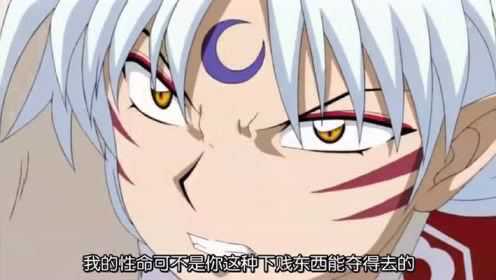 腾讯视频