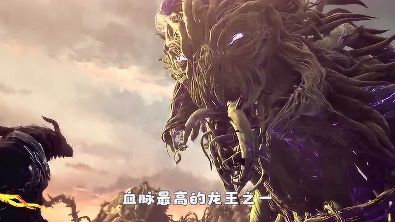 斗罗大陆十大龙武魂下它掌握时空之力成为龙神的影子侍卫