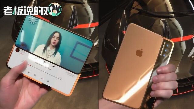 滑盖iPhone曝光:可左右滑盖、搭载双屏幕和后置三摄