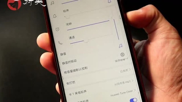 手机通话音量小?只要点开这个开关,声音增大变清晰