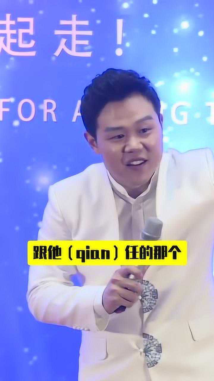 一个女人找到王琨老师,让王琨老师救救她。究竟是什么事情_高清1080P在线观看平台_腾讯视频