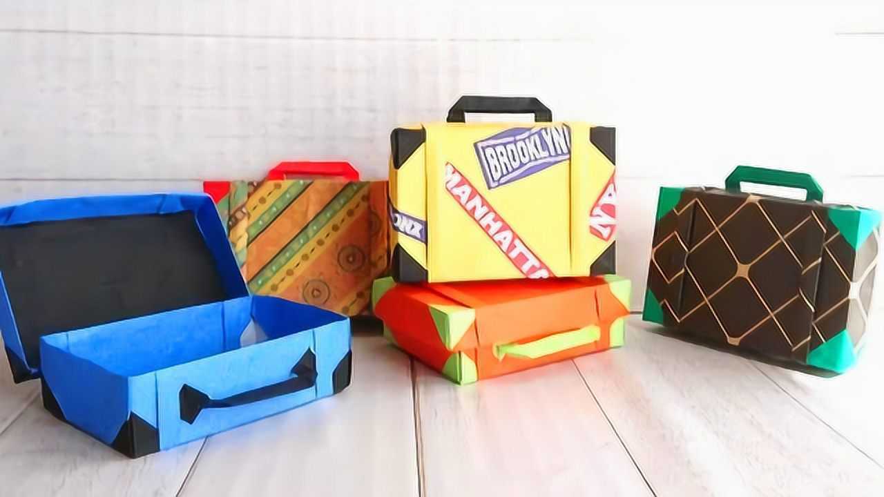 实用折纸系列,教你折纸迷你公文包,太好看了!