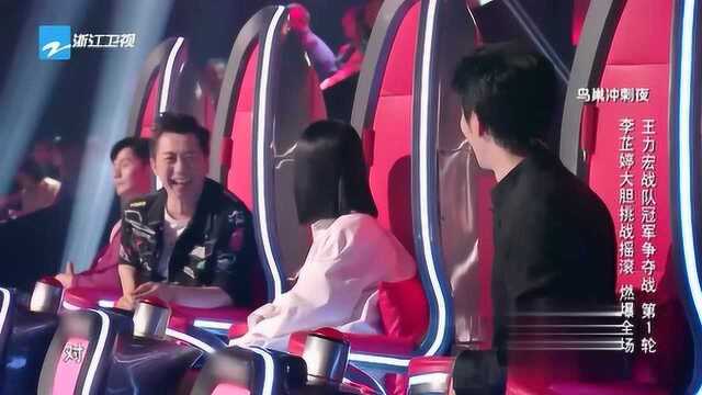 2019中国好声音:李芷婷不仅会唱歌,更是一个孝顺的孩子