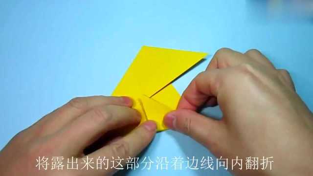 2分钟就能学会金元宝的叠法,快进来看看吧