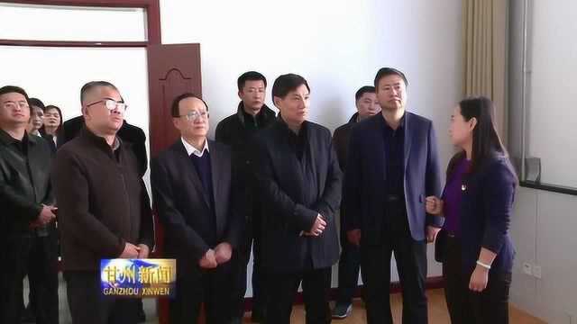 中央政法委基层社会治理局局长朱其高一行来甘州区调研政法工作