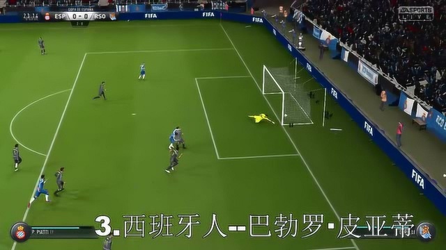 任天堂switch游戏视频近期fifa精彩进球2