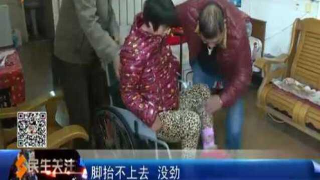 点赞!无极县残联针对1000户残疾人家庭的无障碍改造已完成!