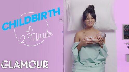 两分钟了解生娃：女性分娩的全过程_高清