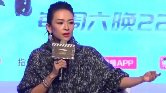 汪峰发文为前妻女儿小苹果庆生,其中一句话明显是在示爱另一个女人