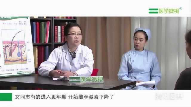 脸上长痘治不好?原来是因为它,做好这3点,痘痘远离你