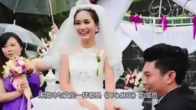 羞羞的铁拳艾伦老婆曝光,气质温婉颜值高,二人已低调结婚