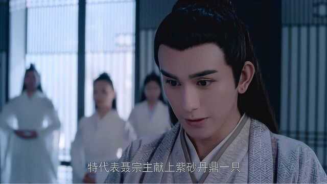 陈情令:金梦瑶身世被揭穿,蓝曦臣帮他化解尴尬,蓝大的高情商赢得瑶妹好感