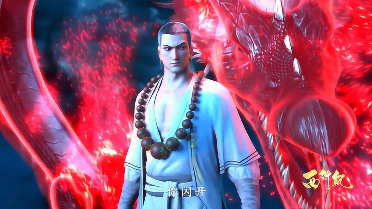 腾讯视频