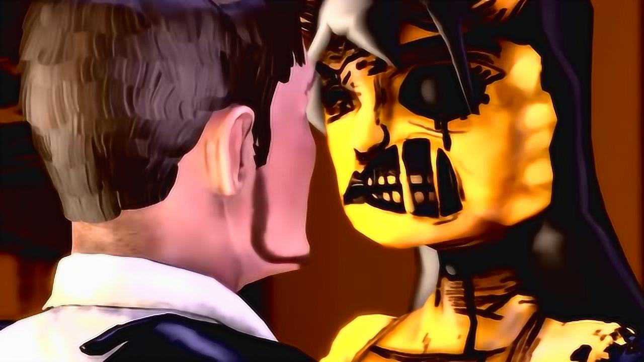 班迪和墨水机器鲍里斯艰难的打败了黑化爱丽丝救出了老爷爷