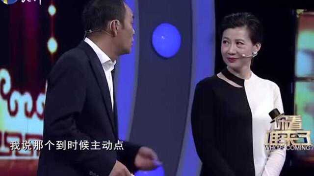 你看谁来了:定情之作!张光北与妻子合作完《蓝衫女匪》就结婚了