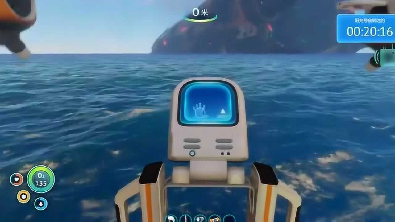 阿管深海迷航我造出的海蛾号飞船怎么样简直不要太完美