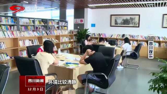 四川什邡开展居民文化服务 居民“乐活”有益身心健康