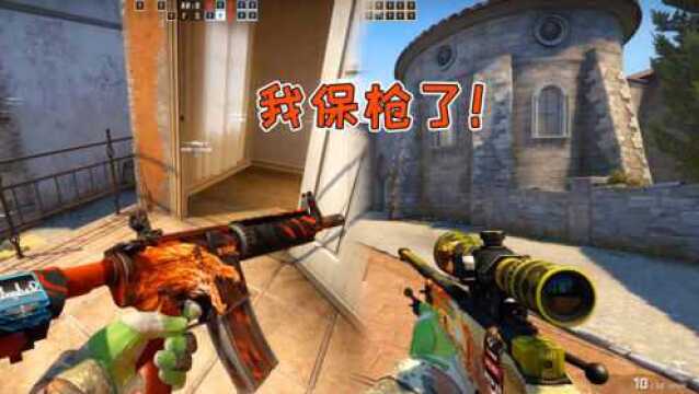 CSGO:当你同时摸到暗金咆哮与龙狙的时候会怎么做!