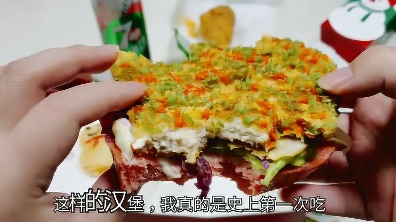 外卖37元德克士"圣诞树鸡排汉堡",虾排是雪人造型,味道真不错!