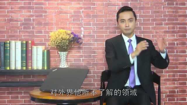 克服演讲紧张有效方法:巨人法