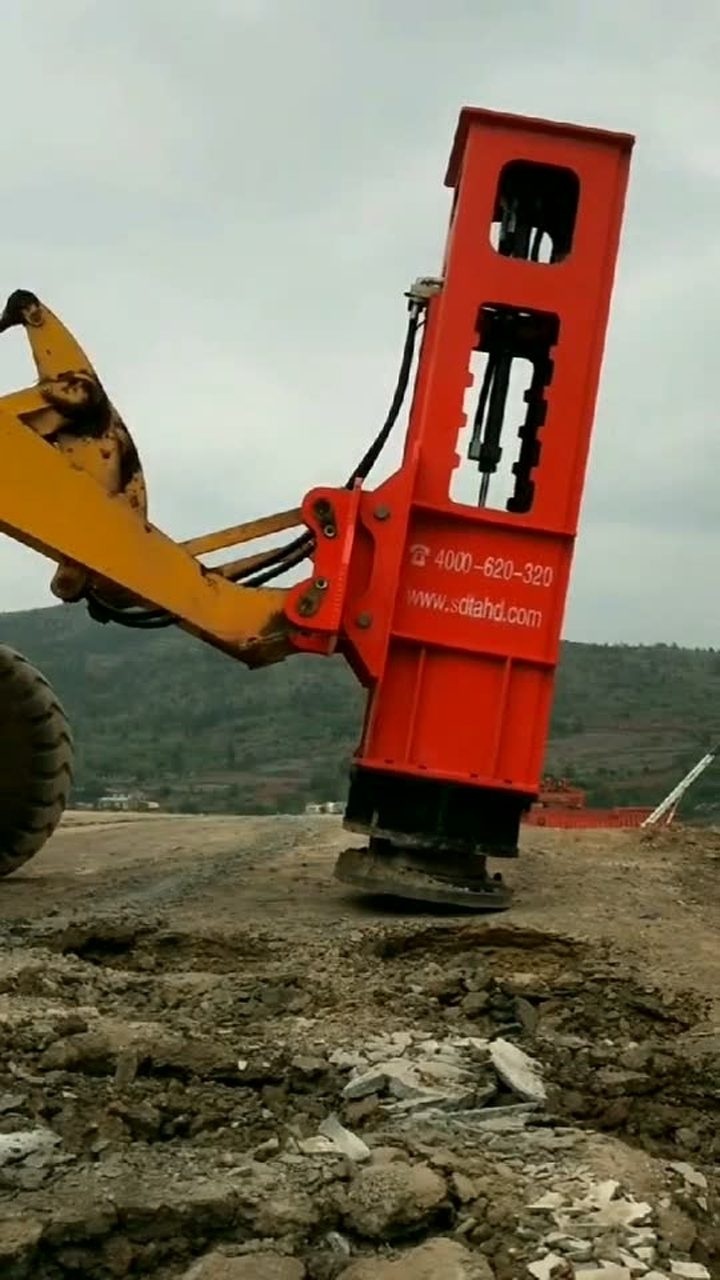 看看这个打地机,厉害