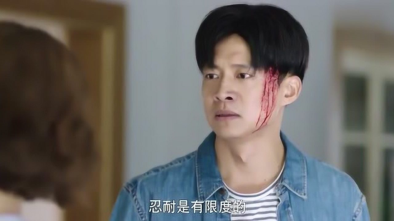 《我怕来不及》精彩合集_白洁被欺负姐姐知道了,不要这个家也给白洁说法_电视剧_高清完整版视频在线观看_腾讯视频