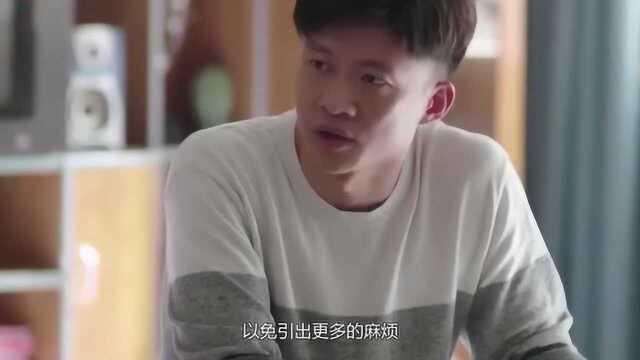 我怕来不及:李春生带晶晶喝酒,白洁挑明李春生用意,钱晶晶感动!