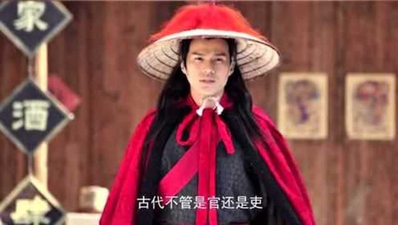 古代女子入狱前要忍受杖刑，还要忍受..._腾讯视频