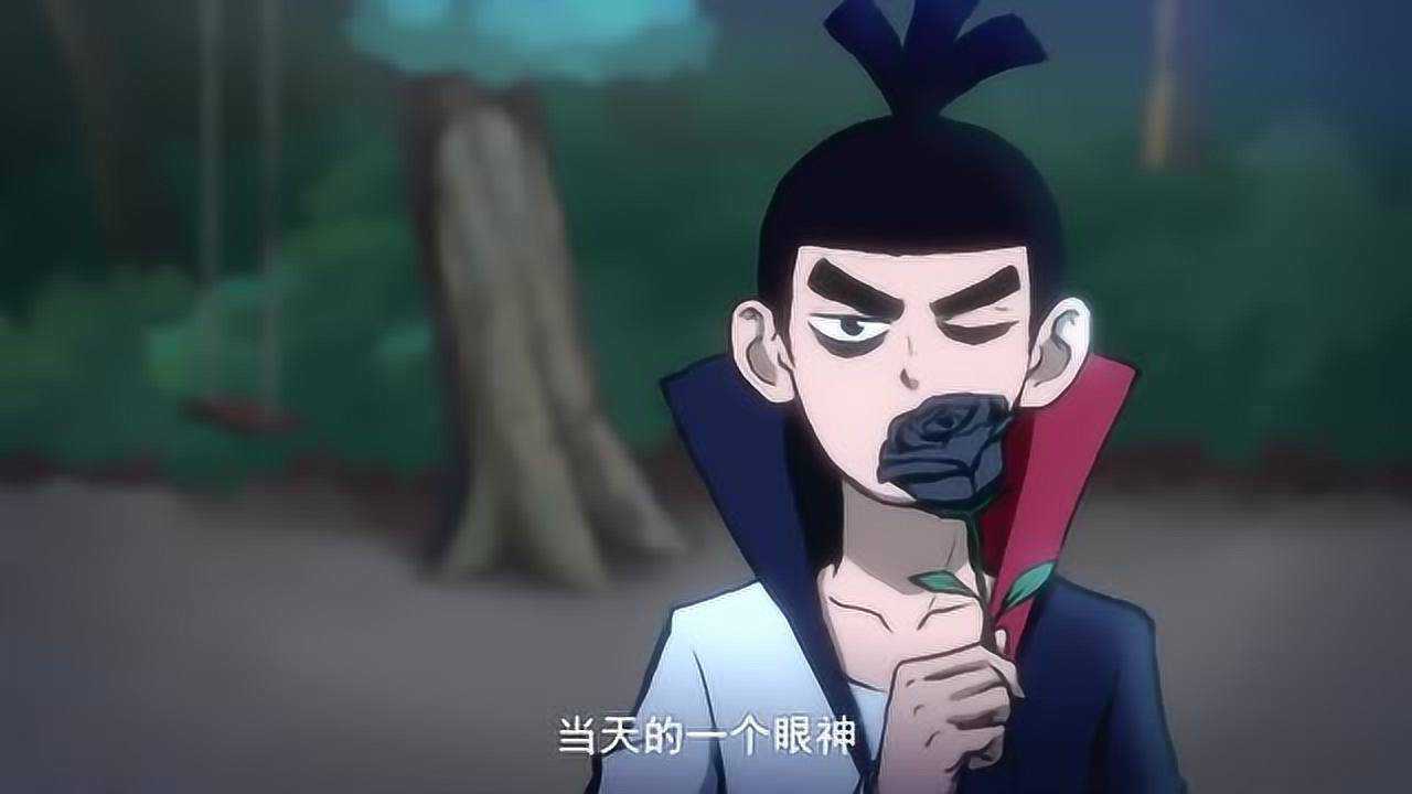 刺客伍六七第二季第7集_高清