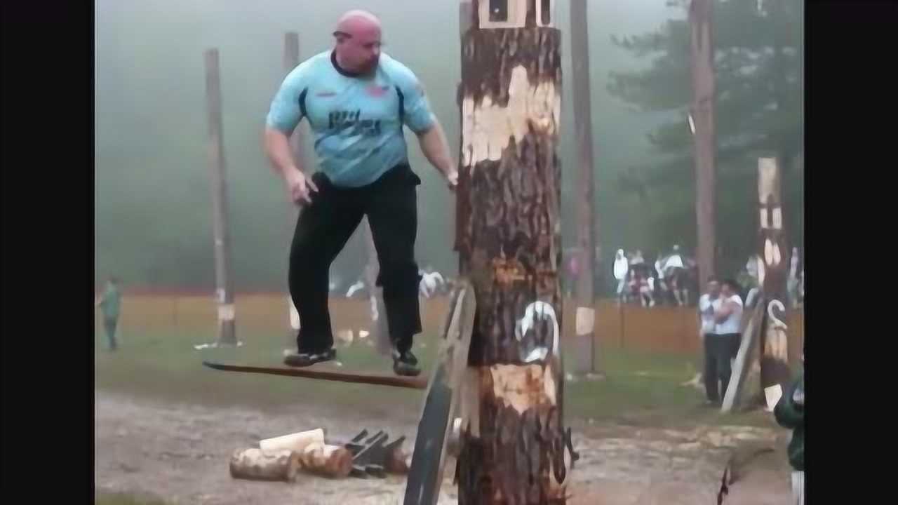 外国砍树比赛，一斧头下去感觉身体被掏空，树：这是人干的事吗？_高清1080P在线观看平台_腾讯视频
