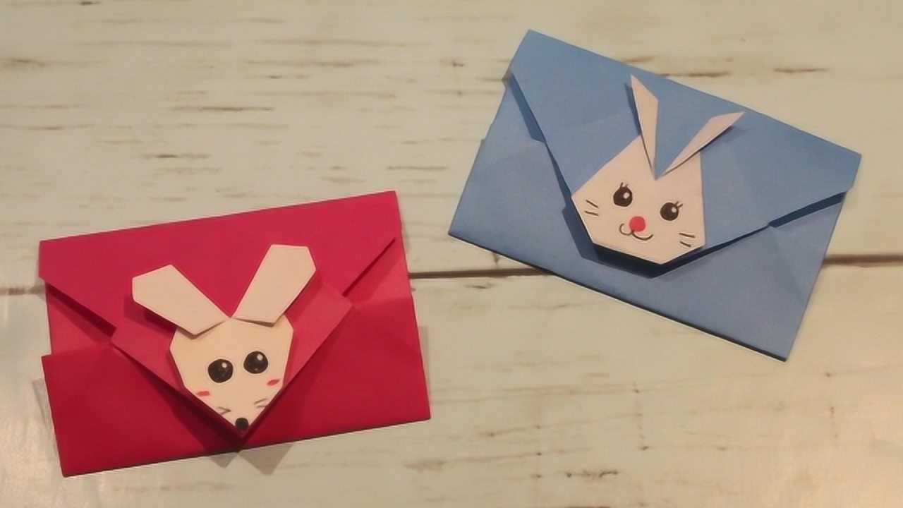 老鼠小荷包,看着都耀眼,好多美女也没见过,手工折纸制作