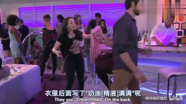 破产姐妹caroline在酒吧跟陌生男人接吻