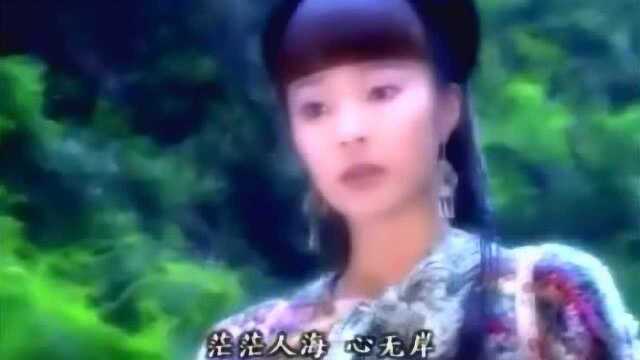 白蛇传主题曲,真好听