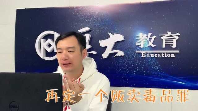 在线备战法考也可以这么有趣|厚大法考