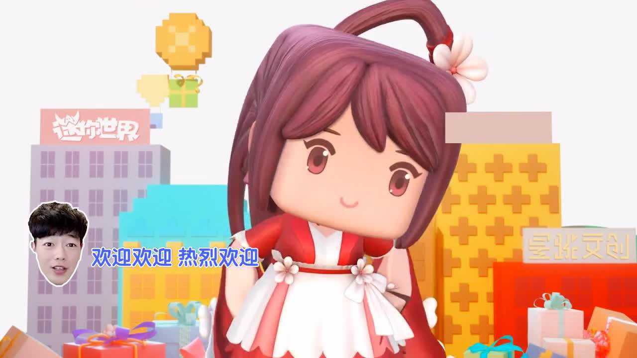 迷你世界花小楼跟刘半仙鱼豆直播连麦玩游戏竟比半仙还厉害