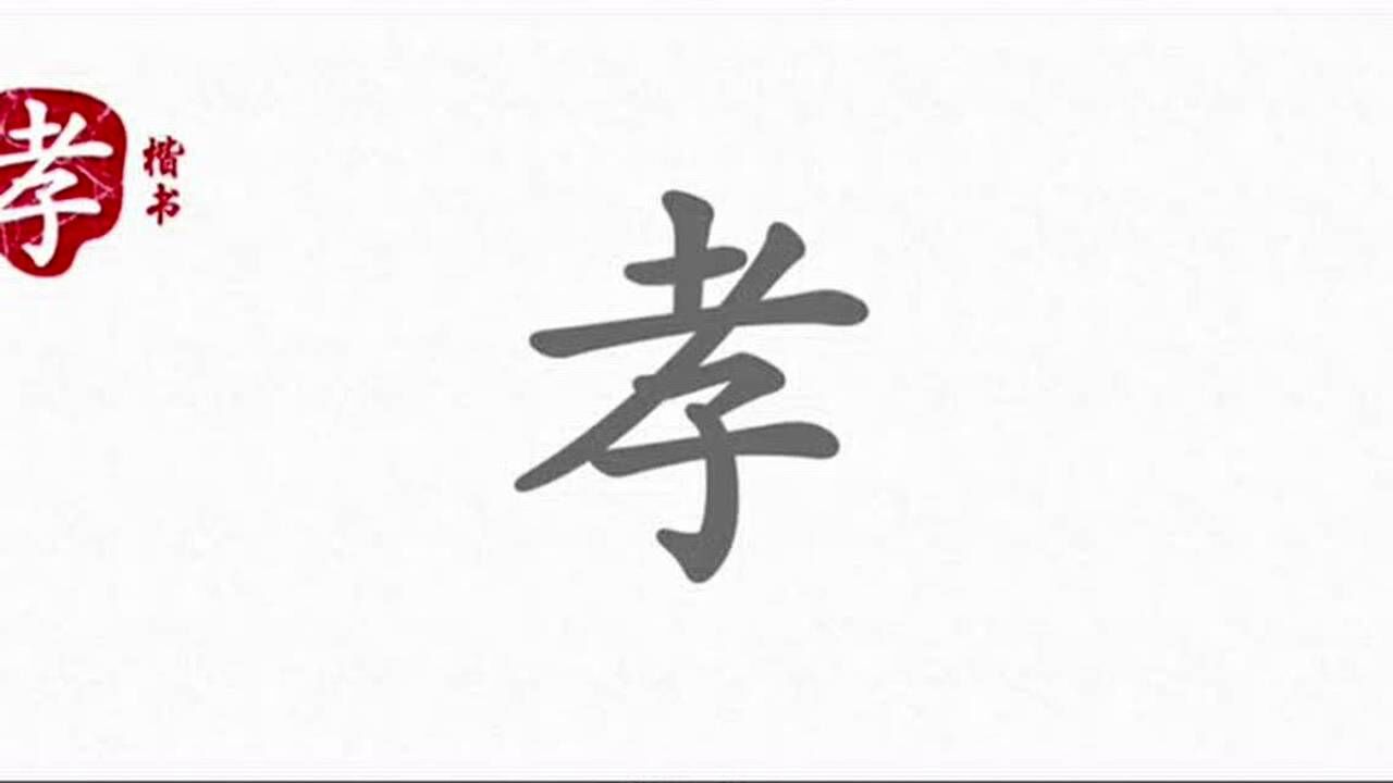 _高清1080P在线观看平台_腾讯视频