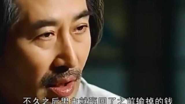 韩国版千王之王,全程让人热血沸腾,令人兴奋