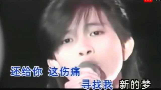 音乐旋:潘美辰经典歌曲《写不完的爱》