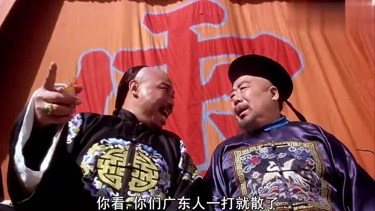 方世玉比武招亲我雷老虎以德服人