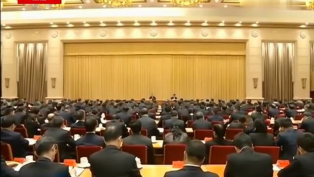 打赢脱贫攻坚战 决胜全面小康