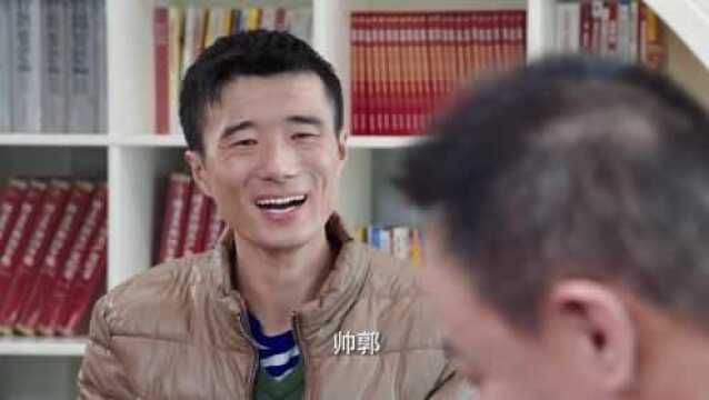 商场招保安,这两个人名字真搞笑