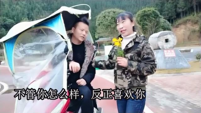 贵州山歌老司机调《打电话110,嘟嘟到现场》张美、杨昌银,民间小调